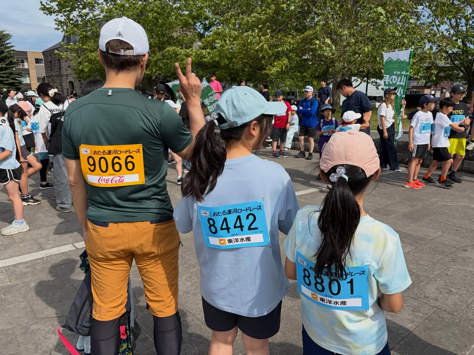 今日は小樽運河ロードレースに初参加!ファンランです